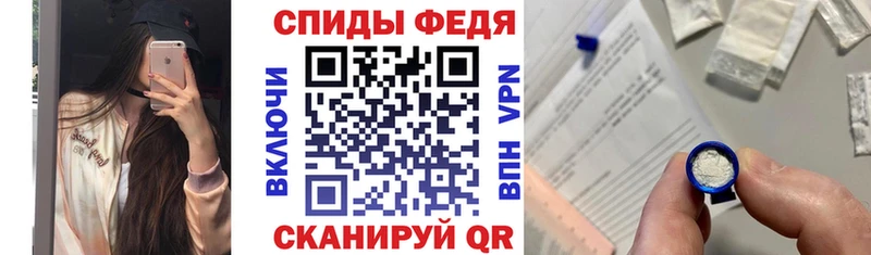 где продают наркотики  Мончегорск  Амфетамин Розовый 