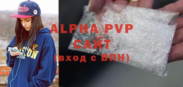 герыч Арсеньев