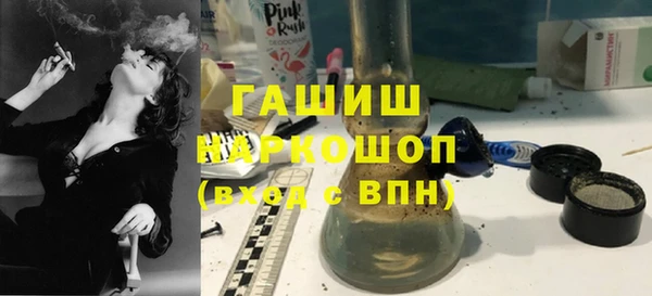 PSILOCYBIN Балахна