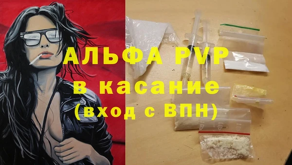 каннабис Баксан