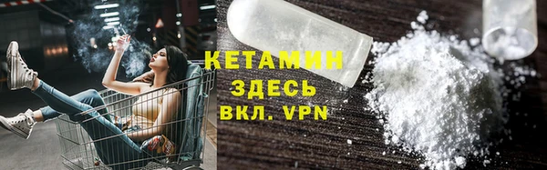 ешки Зерноград