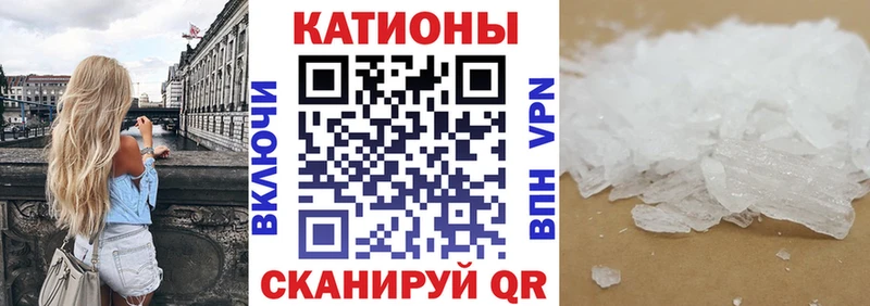 hydra сайт  Мончегорск  Меф мука 