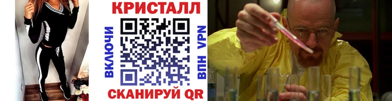 Метамфетамин витя Мончегорск